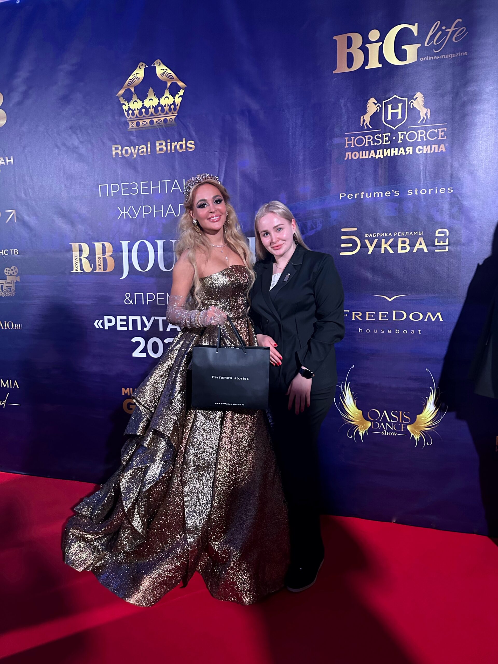 Perfumes stories и Елизавета Туркенич стали победителями в номинации "Уникальность в бизнесе" — фото 2