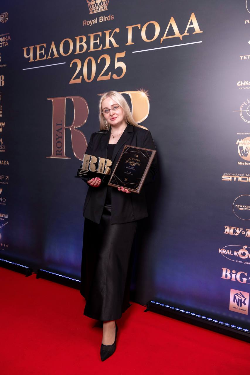 "Perfumes stories" второй раз подряд становится брендом года в номинации "Высокое качество"