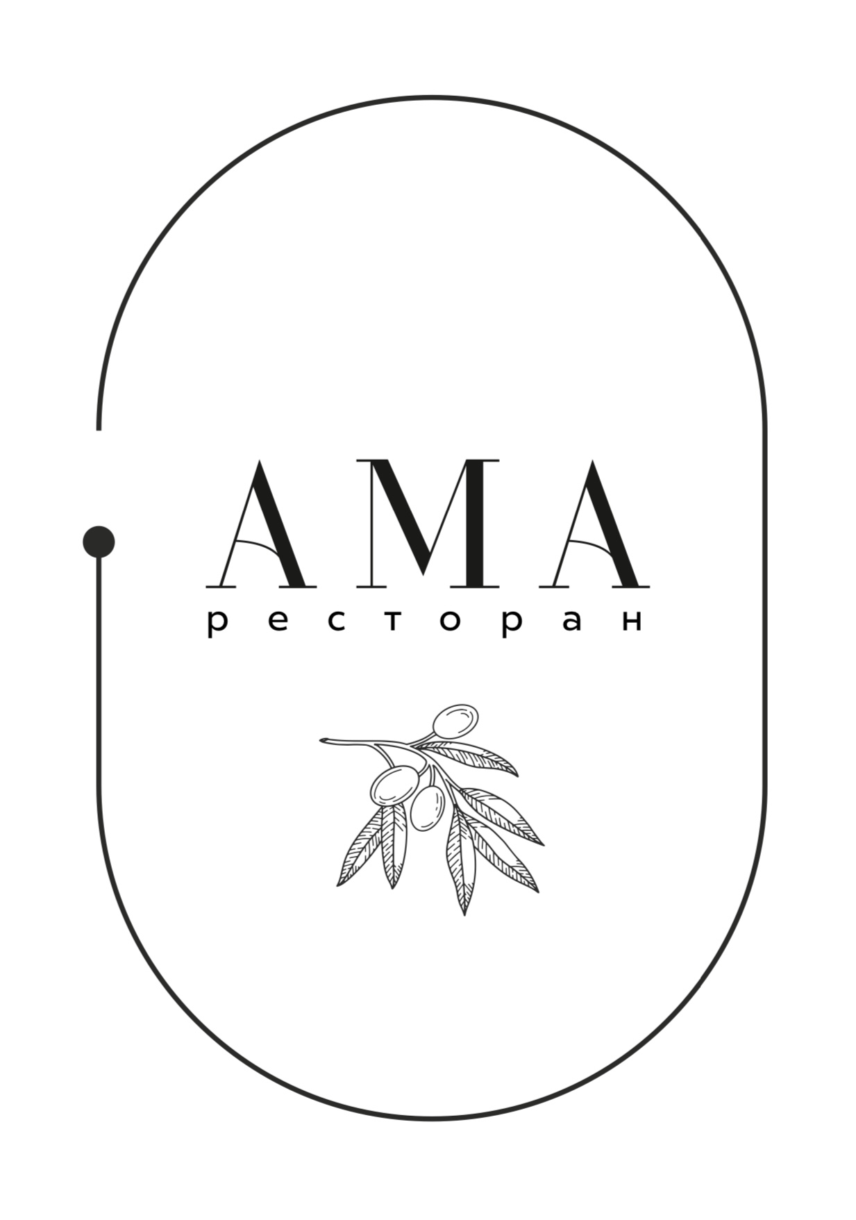 Партнёр