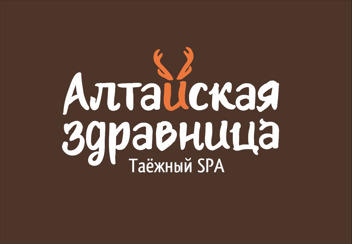 Партнёр