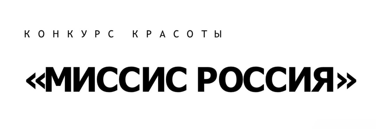 Партнёр