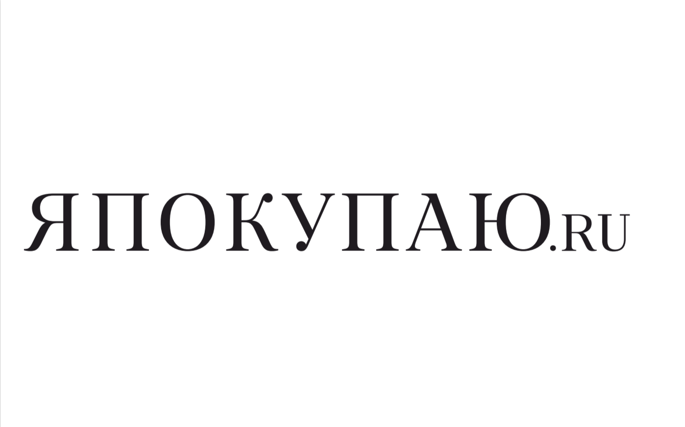 Партнёр